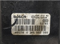 0265950055, ESP0124C, 481078 Блок АБС, насос (ABS, ESP, ASR) Volkswagen Passat 5 2000-2005 20417031 #3