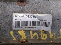 Стартер Nissan X-Trail (T31) 2007-2015 20417202 #2