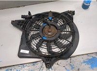 977304H000 Вентилятор радиатора Hyundai H-1 Starex 2007-2021 20418088 #1