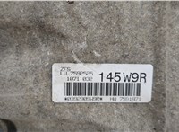  КПП - автомат (АКПП) BMW 1 E87 2004-2011 20418167 #4