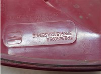  Фонарь (задний) Seat Altea 2004-2015 20418211 #3