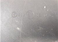  Зеркало боковое Opel Astra J 2010-2017 20418319 #4
