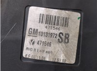  Зеркало боковое Opel Zafira B 2005-2012 20418339 #4
