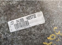  КПП - автомат (АКПП) BMW 5 E60 2003-2010 20418358 #7