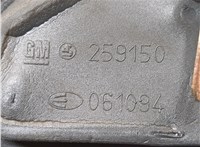  Зеркало боковое Opel Astra G 1998-2005 20418435 #4