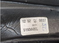  Зеркало боковое Citroen C6 2004-2012 20418684 #6