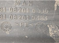 81082010516, 81082015914 Воздухозаборник Man TGM 20418862 #2