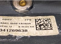  Руль Ford Fiesta 2008-2013 20419032 #3