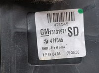  Зеркало боковое Opel Zafira B 2005-2012 20419037 #6
