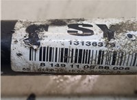  Полуось (приводной вал, шрус) Opel Zafira B 2005-2012 20419135 #4