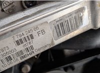 11000441286, 11000441285 Двигатель (ДВС) BMW X5 E70 2006-2013 20419238 #2