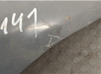 5010544619, 1405249 Подножка DAF LF 2001-2013 20419280 #3
