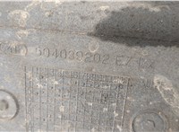 504039202, 504301945 Подножка Iveco EuroCargo 3 2015- 20419473 #5
