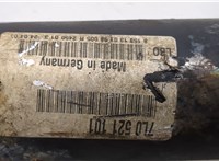  Кардан Porsche Cayenne 2002-2010 20419482 #2