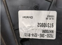  Зеркало боковое Honda Civic 2006-2012 20419642 #6