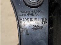  Фонарь (задний) Nissan Qashqai 2006-2013 20420002 #5