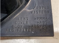  Фонарь (задний) Ford Focus 3 2011-2015 20420055 #4