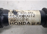  Полуось (приводной вал, шрус) Honda Civic 2006-2012 20420072 #2
