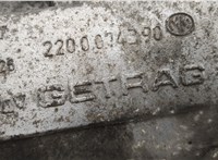 23007534457, 7534457 КПП 5-ст.мех. (МКПП) BMW 3 E46 1998-2006 20420103 #5