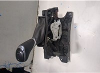 23291891, 13534686, 84789183 Кулиса КПП Chevrolet Equinox 2017-2021 20420153 #2