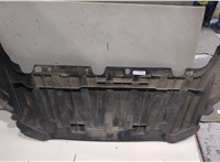 1746348, BM51A8B384AF Защита моторного отсека (картера ДВС) Ford Focus 3 2011-2015 20420238 #1