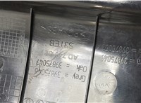 39875046 Обшивка крышки (двери) багажника Volvo XC90 2002-2014 20420356 #4