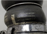  Патрубок интеркулера Citroen C4 Cactus 2014-2025 20420837 #3