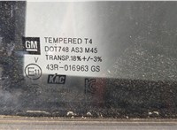  Стекло форточки двери Buick Encore GX 2019-2024 11404226 #3