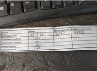  Двигатель (ДВС) Volkswagen Passat 6 2005-2010 20421351 #2