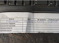 Z56812BZ00 Двигатель (ДВС) KIA Ceed 2007-2012 20421443 #9
