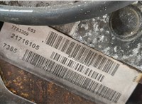 11007790148, 7790148 Двигатель (ДВС) BMW X5 E53 2000-2006 20421523 #4