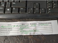 11002146549, 2146549, 11002146550, 2146550 Двигатель (ДВС) BMW 1 E87 2004-2011 20421530 #2