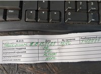 11002223051, 2223051, 11002223052, 2223052 Двигатель (ДВС на разборку) BMW 5 F10 2010-2017 20421539 #9
