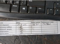  Генератор Fiat Panda 2003-2012 11404453 #9