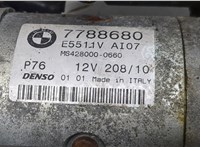 12417788680, 7788680, 12412344232 Стартер BMW X5 E53 2000-2006 20421526 #4