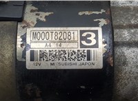 5802V7 Стартер Citroen C8 2002-2008 20421567 #3