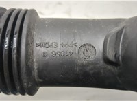  Патрубок корпуса воздушного фильтра Citroen C4 Grand Picasso 2013-2018 20421592 #2