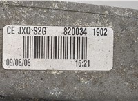 32010ED403 КПП 5-ст.мех. (МКПП) Nissan Note E11 2006-2013 20421983 #7