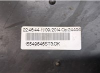  Блок предохранителей Peugeot 308 2013-2021 20421992 #4