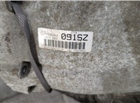  КПП - автомат (АКПП) 4х4 BMW X5 E53 2000-2006 20422241 #8