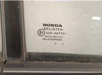  Дверь боковая (легковая) Honda CR-V 2001-2006 20422306 #9
