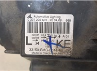 33151SMGE01 Фара (передняя) Honda Civic 2005-2012 20422314 #8