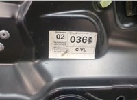 3C2837461L Стеклоподъемник электрический Volkswagen Passat 6 2005-2010 20422335 #2