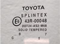  Дверь боковая (легковая) Toyota Avensis 2 2003-2008 20422336 #5