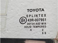  Дверь боковая (легковая) Toyota Corolla E12 2001-2006 20422453 #4
