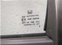  Замок двери Honda Civic 2005-2012 11404859 #7