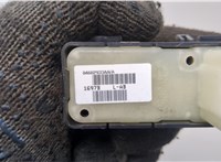  Кнопка стеклоподъемника (блок кнопок) Jeep Grand Cherokee 2004-2010 20422793 #2