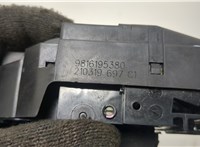 9816195380 Замок багажника Peugeot 308 2013-2021 20422822 #4
