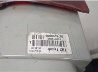 9678098080 Фонарь крышки багажника Peugeot 308 2013-2021 20422825 #4