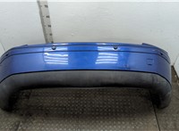  Заглушка буксировочного крюка Volvo S40 2004- 11405055 #1